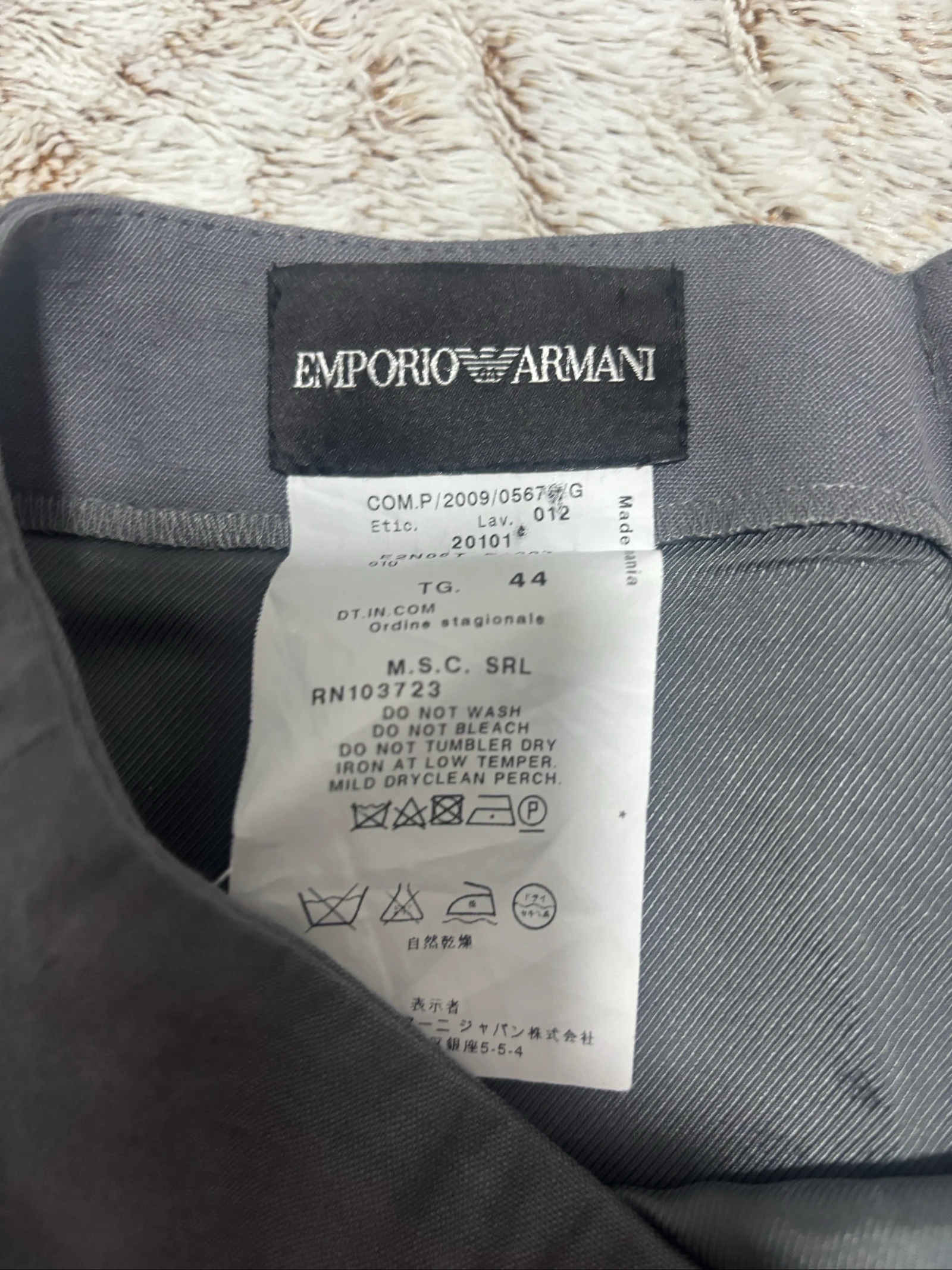 Armani skirt – photo 3